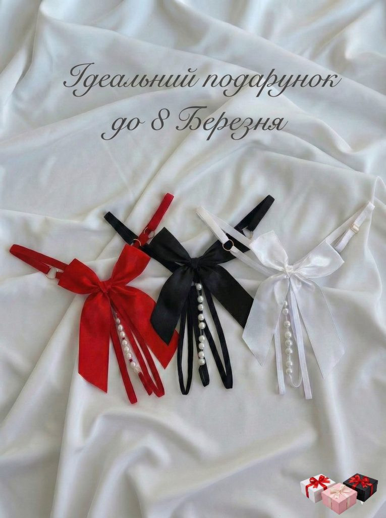 Еротичні трусики “Pearl Desire” з відкритим доступом та бантом